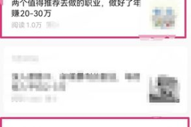 如何有效提升公众号阅读量？5大实用技巧助你爆款不断