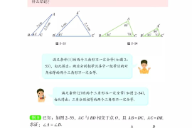 电脑b站怎么下视频，快速简单的教程