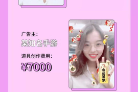 抖音粉丝涨五百要多久？揭秘提升粉丝的秘密技巧