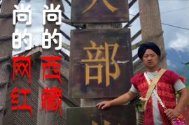 涨的粉丝多久变成有效粉？如何打造持久的社交媒体影响力