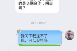 小红书如何发布私密笔记——轻松保护你的隐私分享