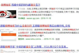 头条多久能涨粉丝？揭秘短时间内快速提升粉丝的方法