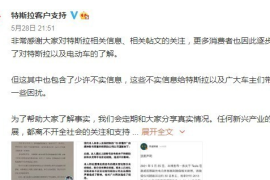 如何删除微博私信，轻松管理你的社交信息