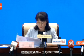 快手号登录，开启你的短视频之旅！