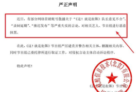 粉丝涨发一般多久？揭秘快速增长粉丝的秘诀！