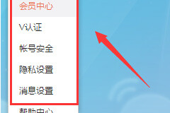 微博水印设置全攻略：轻松定制个性化水印位置！