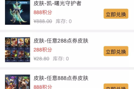 游戏主播多久能涨粉丝？成功的秘诀是什么？