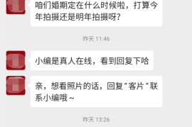 公众号介绍怎么写：让你的公众号脱颖而出