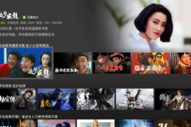 快手怎么刷播放量软件：让你的视频火起来的秘密武器
