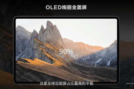 帮新人涨一万粉丝要多久？揭秘快速增长秘诀