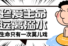 如何有效宣传微博，打造品牌影响力