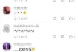 如何分享到微博，让你的内容瞬间吸引眼球