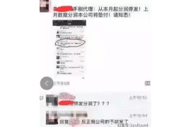 公众号文章阅读来源的秘密揭秘