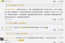微博怎么查看我的评论？教你轻松掌握这项技能
