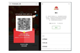 公众号怎么推广，打造10万+爆款秘籍