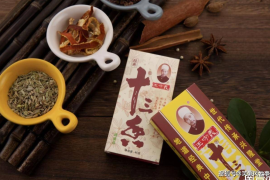 如何通过刷播放量赚钱——轻松打造自己的盈利模式