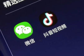 抖音怎么关注微信好友？轻松实现社交联动！