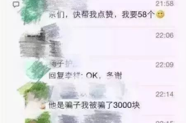 快手如何刷粉？让你快速涨粉的实用攻略！