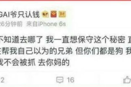 如何让你的社交媒体账号快速涨粉？掌握这几个关键技巧，让粉丝暴增！