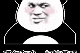 微博怎么看在线时间：轻松掌握好友动态的秘诀