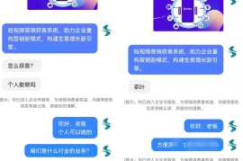 公众号阅读量推送规则揭秘：如何让你的内容触达更多读者？