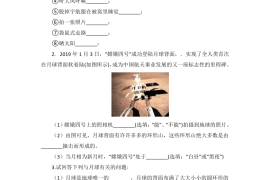 公众号如何增加阅读量：高效实用的策略解析