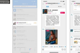 快手小店如何设置离线：提升效率的关键步骤