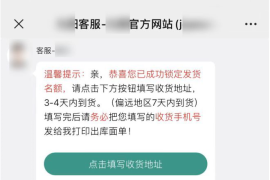 小红书如何禁言群，简单操作实现高效管理