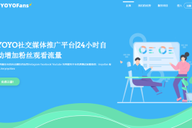 一般多久会开始涨粉丝呢？揭秘社交媒体增长的真相