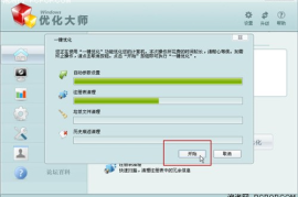 微博的相册怎么删除？一键搞定你的照片管理问题！