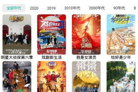 如何快速提升电影播放量？掌握这几招，轻松突破！