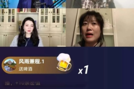 快手怎么视频连麦？让互动更亲密的实用指南