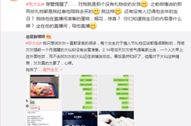 微博怎么关注不了别人？揭秘解决办法