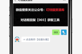 怎么把微博转发到微信：一键搞定，轻松分享