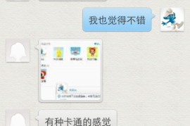 手机新浪微博如何私信：快速掌握私信功能，畅享私密交流