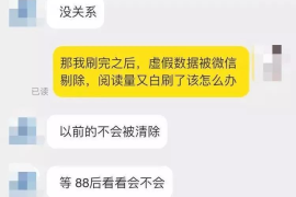 公众号文章刷阅读量，快速提升影响力的最佳方式