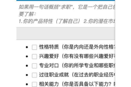 公众号阅读悬赏平台源码助力你的创业梦想！