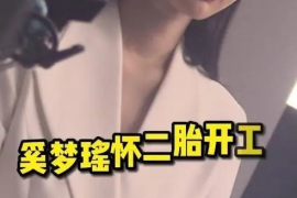“海啸阅读答案”公众号：让阅读变得简单有趣！