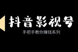 如何提取视频号视频内容：轻松获取视频资源的秘密