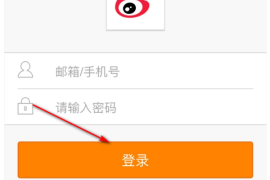 微博如何关闭水印，轻松解决图片烦恼
