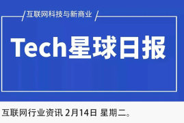 视频号如何授权登录手机，轻松享受无缝社交体验