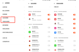 快手怎么设置隐私用户，保护您的个人信息安全！
