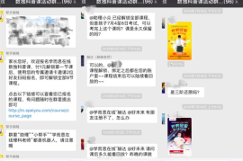 新人多久能涨粉丝最快？揭秘社交平台粉丝增长的秘密