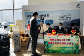 如何在懂车帝上发布长视频，提升内容曝光与粉丝互动