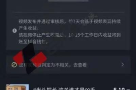 做抖音多久可以涨粉丝？掌握这些技巧，让你快速收获粉丝