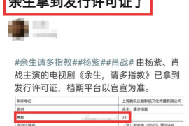 视频涨一千粉丝要多久？揭秘快速积累粉丝的秘诀
