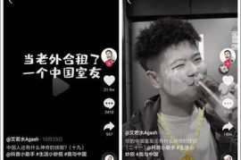 抖音粉丝涨粉最快多久？揭秘提升粉丝的神奇法则
