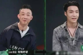抖音涨粉遇瓶颈？揭秘每日粉丝上限的底层逻辑与破局法则