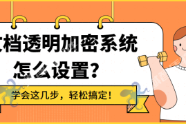 小红书怎么放群？教你简单几步轻松搞定！