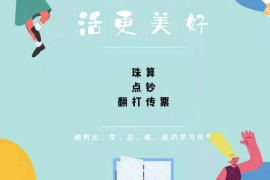 懂车帝抖音视频如何同步，让你的汽车生活更精彩